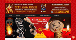 Desktop Screenshot of powerfulvashikaranspecialist.com
