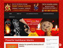 Tablet Screenshot of powerfulvashikaranspecialist.com